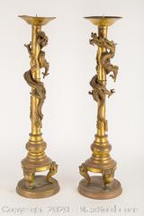 Antique Chinese Gilt Bronze Brass Dragon Candleholders